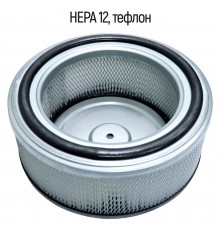 HEPA фильтр тефлоновый ФБТ-15.2 для промышленного пылесоса
