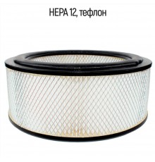 HEPA фильтр тефлоновый ФТБ-15.1 для промышленного пылесоса