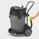 Профессиональный пылесос влажной и сухой уборки NT 70/2 Karcher