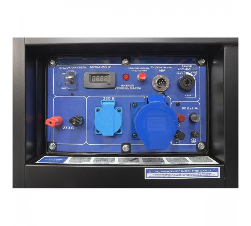 Дизель генератор TSS SDG 9000EHA Дизель генератор TSS SDG 9000EHA
