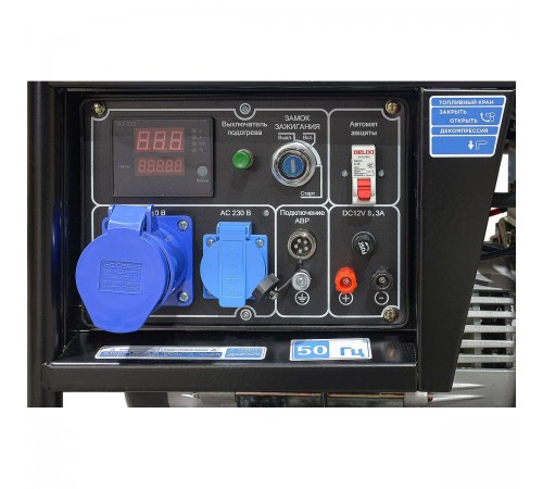 Дизель генератор TSS SDG 6500EHA Дизель генератор TSS SDG 6500EHA