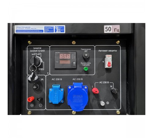 Дизель генератор TSS SDG 11000EHA Дизель генератор TSS SDG 11000EHA
