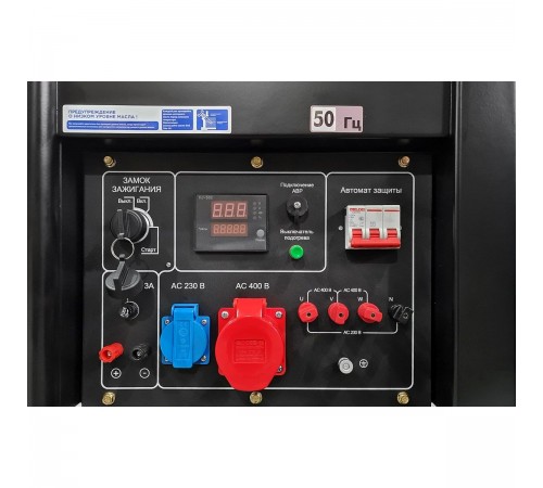 Дизель генератор TSS SDG 11000EH3A Дизель генератор TSS SDG 11000EH3A