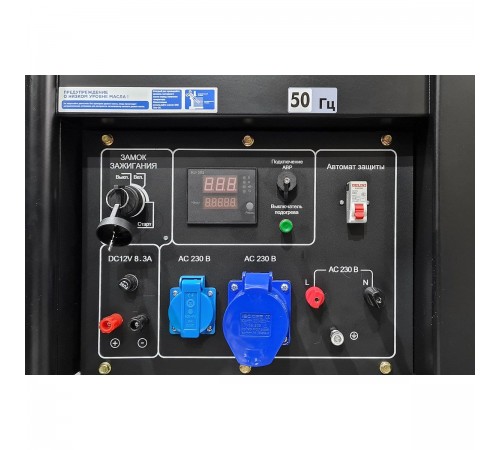Дизель генератор TSS SDG 12000EHA Дизель генератор TSS SDG 12000EHA
