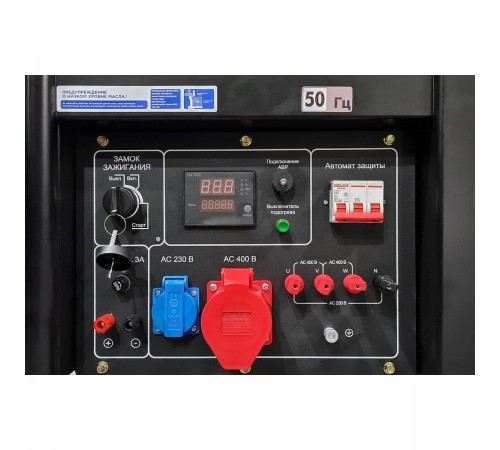 Дизель генератор TSS SDG 12000EH3A Дизель генератор TSS SDG 12000EH3A