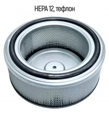 HEPA фильтр тефлоновый ФБТ-15.2 для промышленного пылесоса