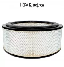 HEPA фильтр тефлоновый ФТБ-15.1 для промышленного пылесоса